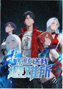 攻壳机动队动画长片封面，1995年科幻动画